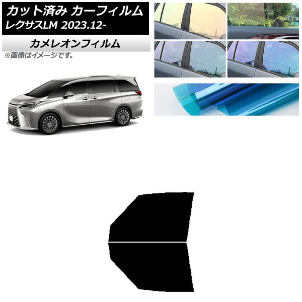 ե 쥯 LM TAWH15W 2023ǯ12 եȥɥå 쥪 ٤3ե५顼 AP-WFCM0439-FD