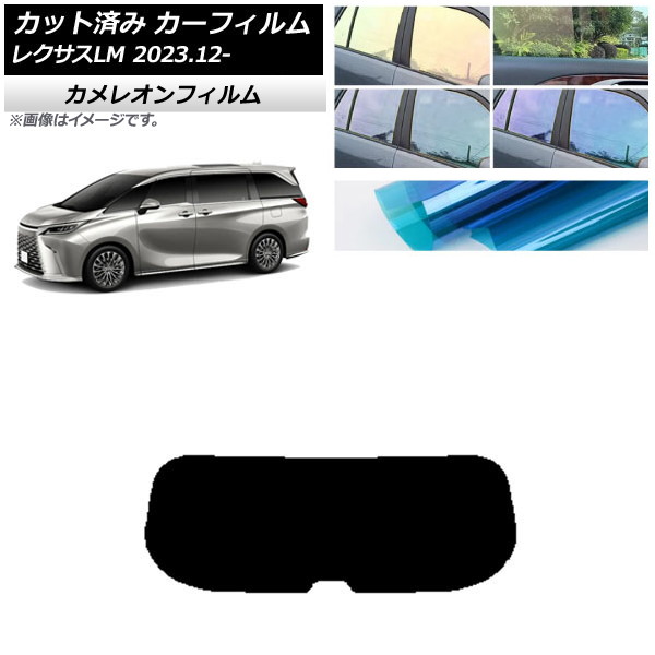 ե 쥯 LM TAWH15W 2023ǯ12 ꥢ饹(1緿) 쥪 ٤3ե५顼 AP-WFCM0439-R1