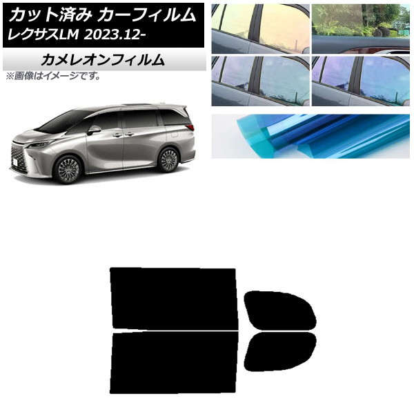 ե 쥯 LM TAWH15W 2023ǯ12 ꥢɥå 쥪 ٤3ե५顼 AP-WFCM0439-RD