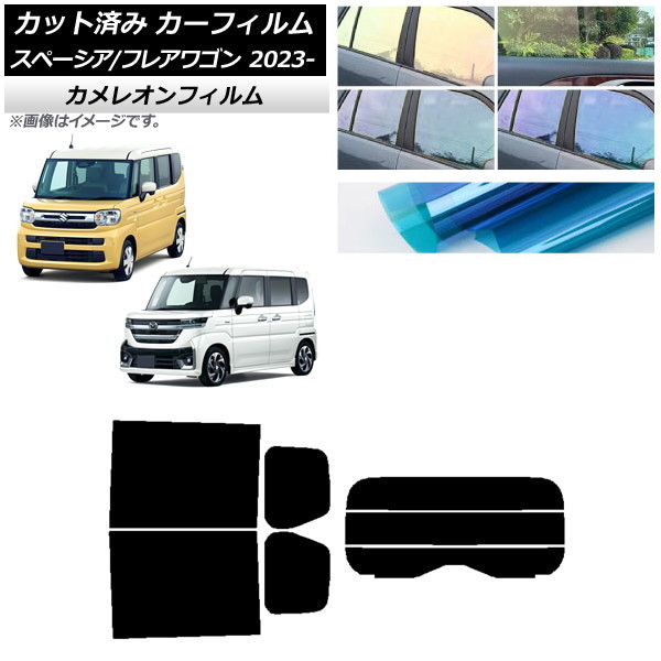 ե ޥĥ  ե쥢若 ڡ/ MM94S MK94S/54S 2023ǯ12 ꥢå(ʬ) 쥪 ٤3ե५顼 AP-WFCM0440-RDR3