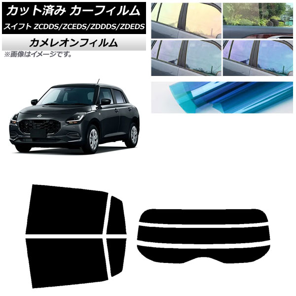 ե  ե ZCDDS/ZCEDS/ZDDDS/ZDEDS 2023ǯ12 ꥢå(ʬ) 쥪 ٤3ե५顼 AP-WFCM0449-RDR3