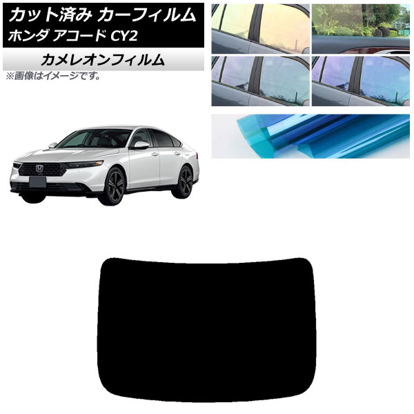 ե ۥ  CY2 2024ǯ03 ꥢ饹(1緿) 쥪 ٤3ե५顼 AP-WFCM0450-R1