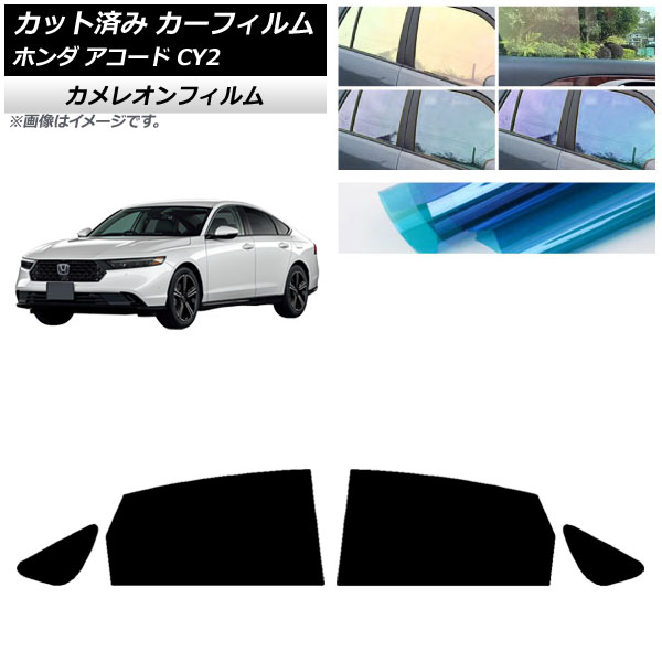 ե ۥ  CY2 2024ǯ03 ꥢɥå 쥪 ٤3ե५顼 AP-WFCM0450-RD