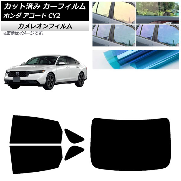 ե ۥ  CY2 2024ǯ03 ꥢå(1緿) 쥪 ٤3ե५顼 AP-WFCM0450-RDR1