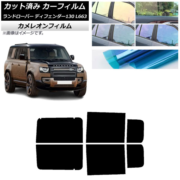 ե ɥС ǥե130 L663 5ɥ 2022ǯ06 ꥢɥå 쥪 ٤3ե५顼 AP-WFCM0454-RD