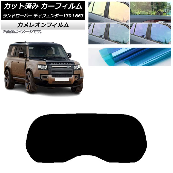 ե ɥС ǥե130 L663 5ɥ 2022ǯ06 ꥢ饹(1緿) 쥪 ٤3ե५顼 AP-WFCM0454-R1