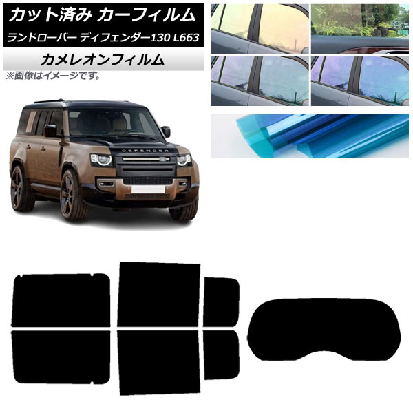 ե ɥС ǥե130 L663 5ɥ 2022ǯ06 ꥢå(1緿) 쥪 ٤3ե५顼 AP-WFCM0454-RDR1