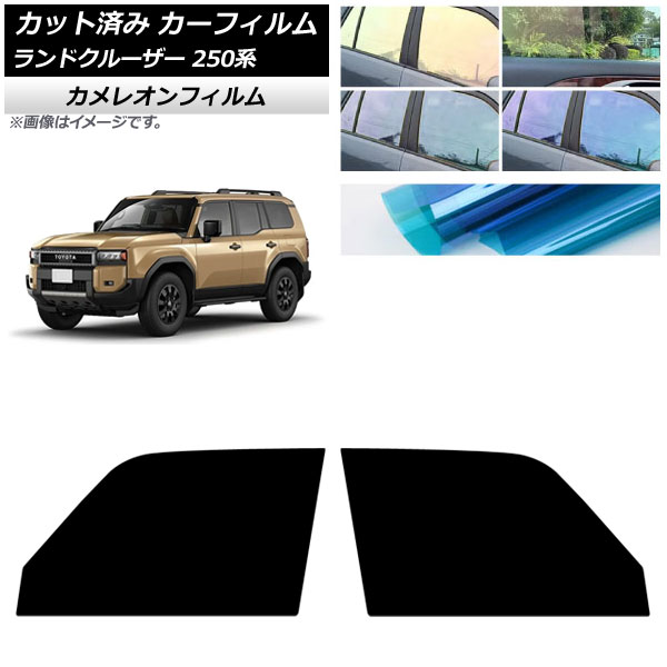 ե ȥ西 ɥ롼250 250 2024ǯ04 եȥɥå 쥪 ٤3ե५顼 AP-WFCM0455-FD