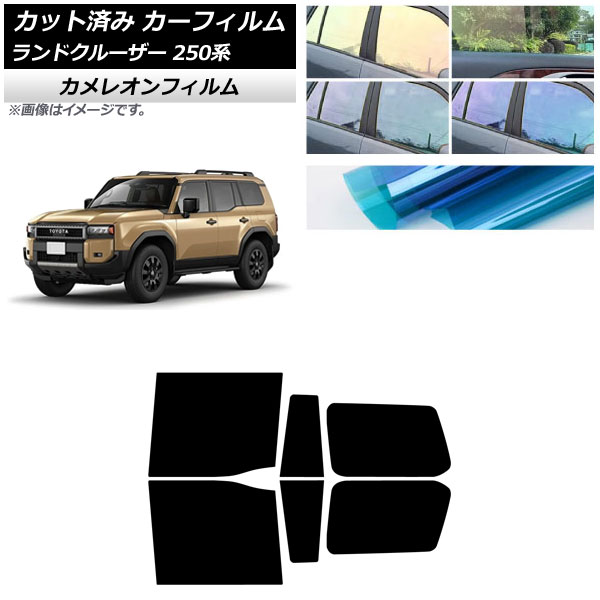 ե ȥ西 ɥ롼250 250 2024ǯ04 ꥢɥå 쥪 ٤3ե५顼 AP-WFCM0455-RD