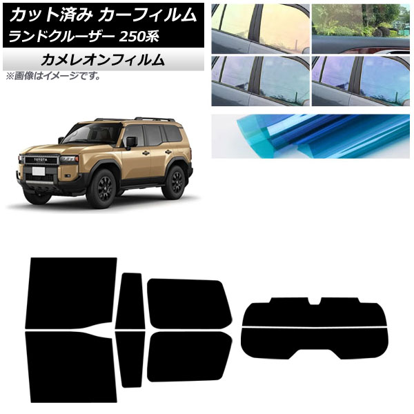 ե ȥ西 ɥ롼250 250 2024ǯ04 ꥢå(ʬ) 쥪 ٤3ե५顼 AP-WFCM0455-RDR2