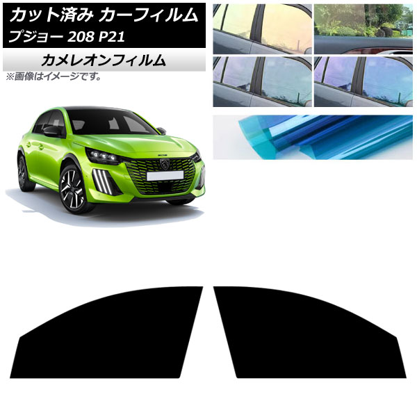ե ץ硼 208 P21 2020ǯ07 եȥɥå 쥪 ٤3ե५顼 AP-WFCM0456-FD