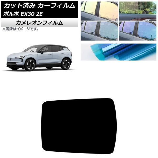 ե ܥ EX30 2E 2023ǯ 롼 쥪 ٤3ե५顼 AP-WFCM0457-S