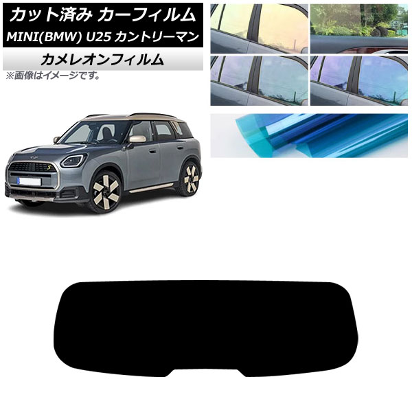 ե MINI(BMW) U25 2024ǯ03 ꥢ饹(1緿) 쥪 ٤3ե५顼 AP-WFCM0458-R1