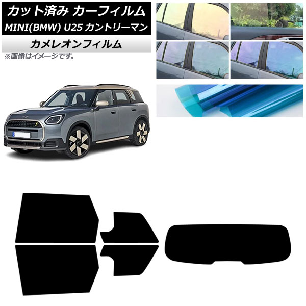 ե MINI(BMW) U25 2024ǯ03 ꥢå(1緿) 쥪 ٤3ե५顼 AP-WFCM0458-RDR1