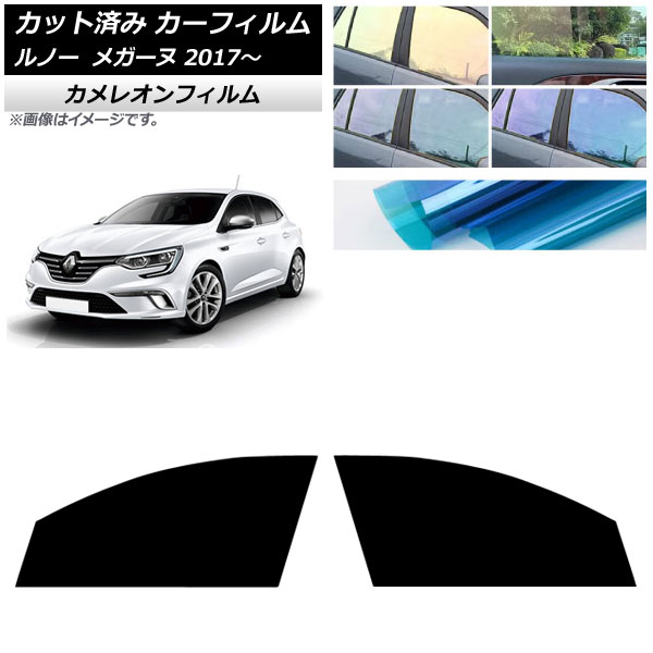 ե Ρ ᥬ 2017ǯ11 եȥɥå 쥪 ٤3ե५顼 AP-WFCM0459-FD