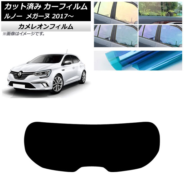 ե Ρ ᥬ 2017ǯ11 ꥢ饹(1緿) 쥪 ٤3ե५顼 AP-WFCM0459-R1