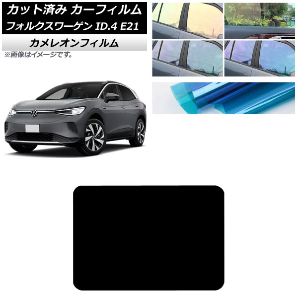 ե ե륯 ID.4 E21 2022ǯ11 롼 쥪 ٤3ե५顼 AP-WFCM0460-S