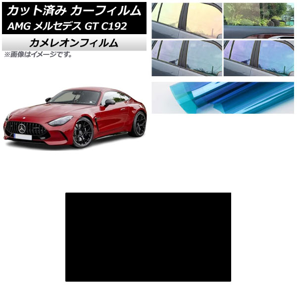 ե AMG 륻ǥ GT C192 2024ǯ04 롼 쥪 ٤3ե५顼 AP-WFCM0461-S