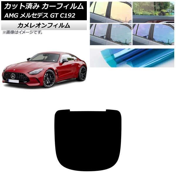 ե AMG 륻ǥ GT C192 2024ǯ04 ꥢ饹(1緿) 쥪 ٤3ե५顼 AP-WFCM0461-R1