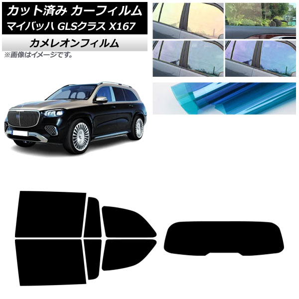 ե 륻ǥ٥ GLS X167 ޥХå 2020ǯ ꥢå(1緿) 쥪 ٤3ե५顼 AP-WFCM0462-RDR1