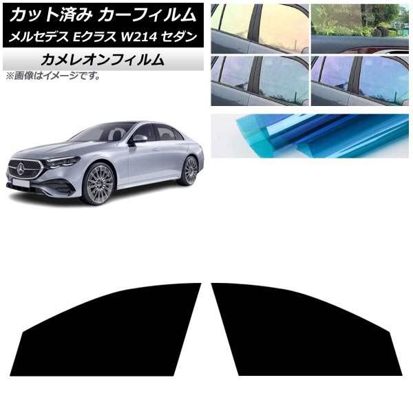 ե 륻ǥ٥ E饹 W214  2024ǯ01 եȥɥå 쥪 ٤3ե५顼 AP-WFCM0463-FD