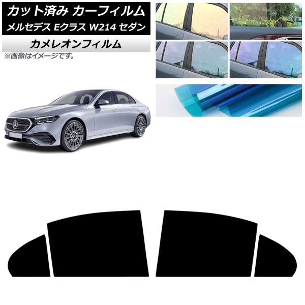 ե 륻ǥ٥ E饹 W214  2024ǯ01 ꥢɥå 쥪 ٤3ե५顼 AP-WFCM0463-RD