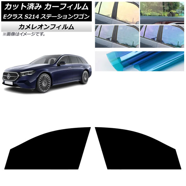 ե 륻ǥ٥ E饹 S214 ơ若 2024ǯ01 եȥɥå 쥪 ٤3ե५顼 AP-WFCM0464-FD