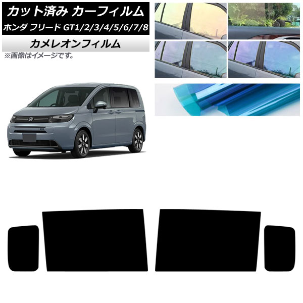 ե ۥ ե꡼ GT 2024ǯ06 ꥢɥå 쥪 ٤3ե५顼 AP-WFCM0465-RD