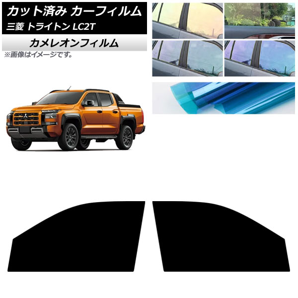 ե ɩ ȥ饤ȥ LC2T 2024ǯ02 եȥɥå 쥪 ٤3ե५顼 AP-WFCM0466-FD