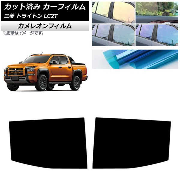 ե ɩ ȥ饤ȥ LC2T 2024ǯ02 ꥢɥå 쥪 ٤3ե५顼 AP-WFCM0466-RD