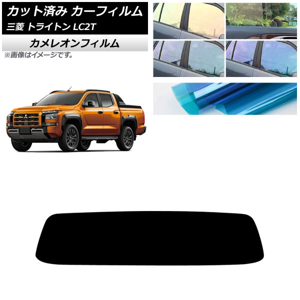 ե ɩ ȥ饤ȥ LC2T 2024ǯ02 ꥢ饹(1緿) 쥪 ٤3ե५顼 AP-WFCM0466-R1