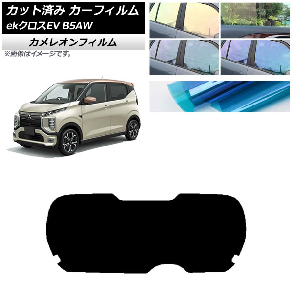 ե ɩ eKEV B5AW 2022ǯ06 ꥢ饹(1緿) 쥪 ٤3ե५顼 AP-WFCM0472-R1