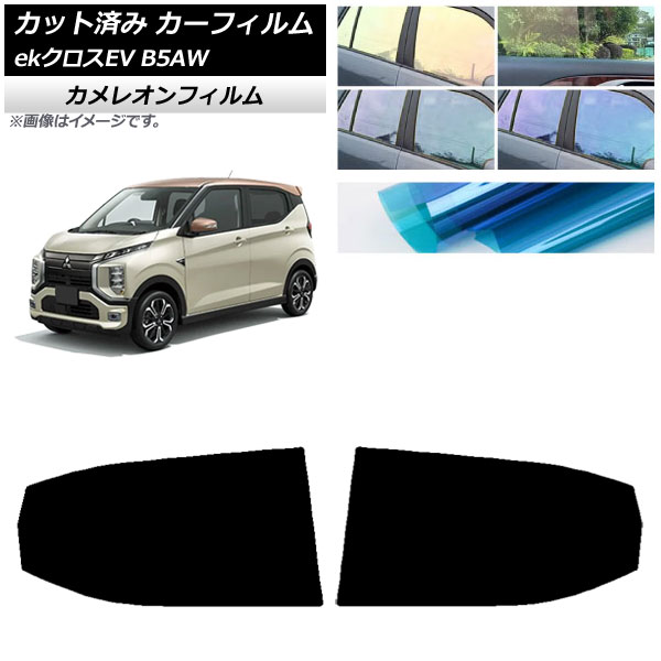 ե ɩ eKEV B5AW 2022ǯ06 ꥢɥå 쥪 ٤3ե५顼 AP-WFCM0472-RD