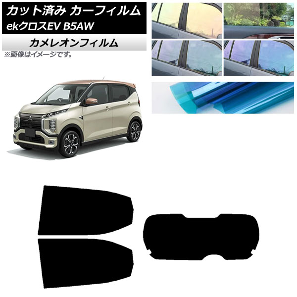 ե ɩ eKEV B5AW 2022ǯ06 ꥢå(1緿) 쥪 ٤3ե५顼 AP-WFCM0472-RDR1