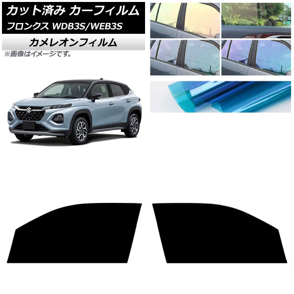 ե  ե󥯥 3S 2024ǯ10 եȥɥå 쥪 ٤3ե५顼 AP-WFCM0475-FD