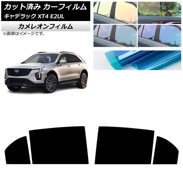 ե ǥå XT4 E2UL 2021ǯ01 ꥢɥå 쥪 ٤3ե५顼 AP-WFCM0477-RD
