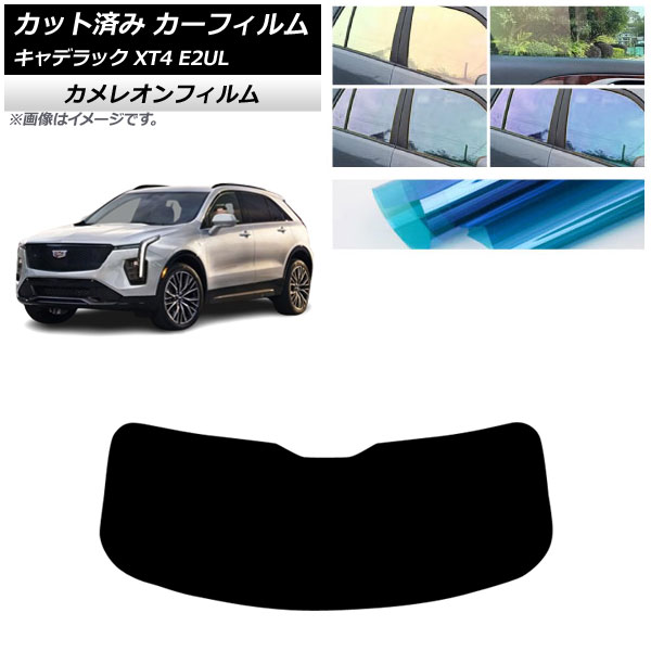 ե ǥå XT4 E2UL 2021ǯ01 ꥢ饹(1緿) 쥪 ٤3ե५顼 AP-WFCM0477-R1