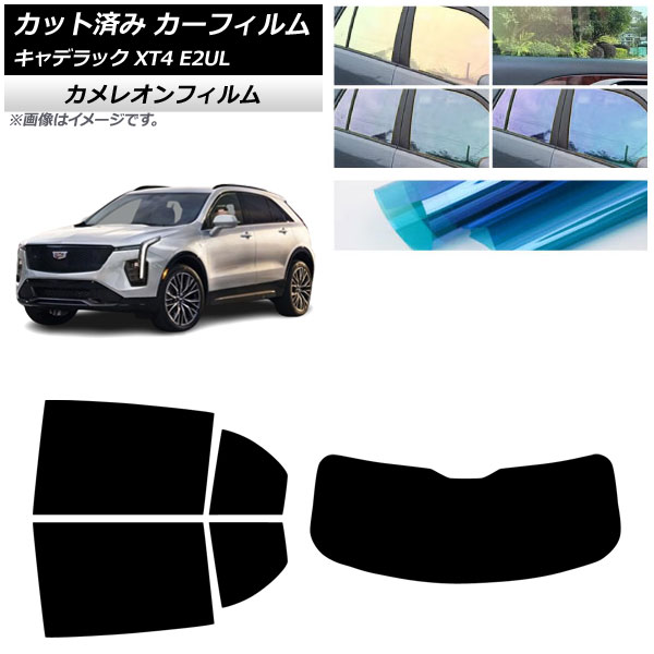 ե ǥå XT4 E2UL 2021ǯ01 ꥢå(1緿) 쥪 ٤3ե५顼 AP-WFCM0477-RDR1