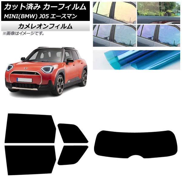 ե MINI(BMW) J05 2024ǯ06 ꥢå(1緿) 쥪 ٤3ե५顼 AP-WFCM0480-RDR1