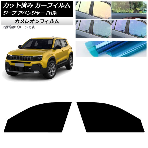 ե  ٥󥸥㡼 FH 2024ǯ09 եȥɥå 쥪 ٤3ե५顼 AP-WFCM0484-FD