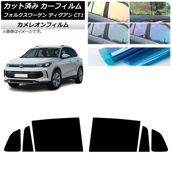 ե ե륯 ƥ CT1 2024ǯ11 ꥢɥå 쥪 ٤3ե५顼 AP-WFCM0485-RD