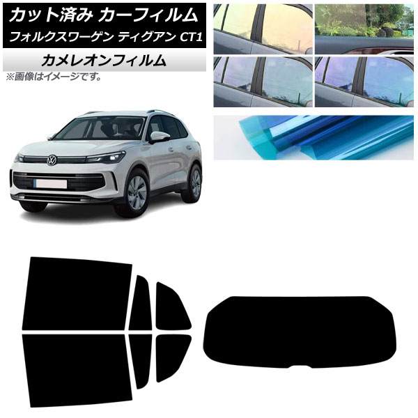 ե ե륯 ƥ CT1 2024ǯ11 ꥢå(1緿) 쥪 ٤3ե५顼 AP-WFCM0485-RDR1