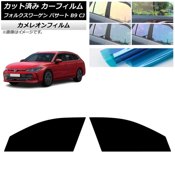 ե ե륯 ѥ B9 CJ 2024ǯ11 եȥɥå 쥪 ٤3ե५顼 AP-WFCM0486-FD