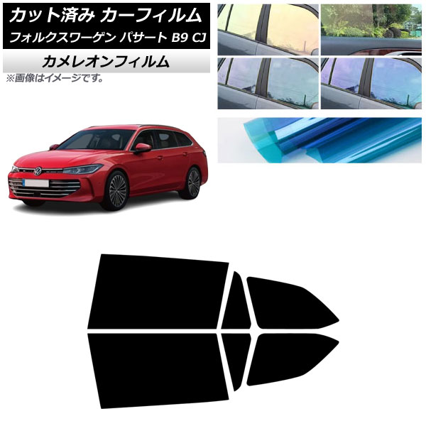 ե ե륯 ѥ B9 CJ 2024ǯ11 ꥢɥå 쥪 ٤3ե५顼 AP-WFCM0486-RD