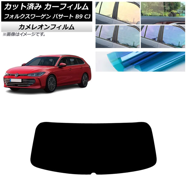 ե ե륯 ѥ B9 CJ 2024ǯ11 ꥢ饹(1緿) 쥪 ٤3ե५顼 AP-WFCM0486-R1