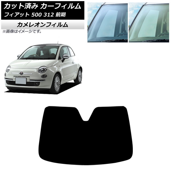 ե եå 500 312  2008ǯ032015ǯ11 եȥ饹 쥪 ٤2ե५顼 AP-WFCM0490-FW