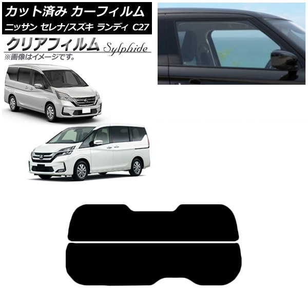 ե  ǥ C27 2016ǯ08 2016ǯ12 ꥢ饹(ʬ) ꥢե FGR500 AP-WFFG0002-R2