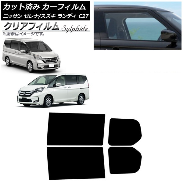 ե  ǥ C27 2016ǯ08 2016ǯ12 ꥢɥå ꥢե FGR3500 AP-WFFG0002-RD