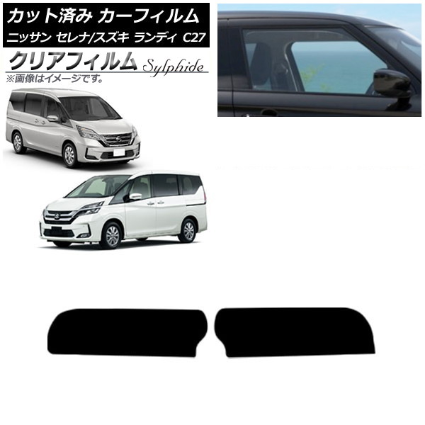 ե  ǥ C27 2016ǯ08 2016ǯ12 ȥåץ ꥢե FGR500 AP-WFFG0002-T