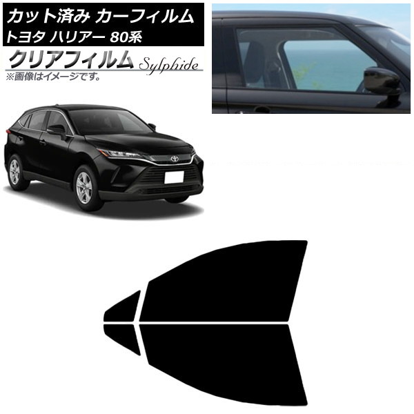 ե ȥ西 ϥꥢ 80 2020ǯ06 եȥɥå ꥢե FGR500 AP-WFFG0003-FD